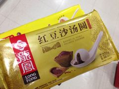 -家乐福(古北店)