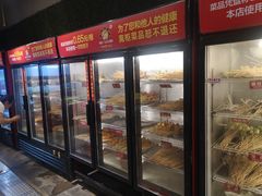 -钢管厂歆瑞源油卤串串香(春熙路太古里店)