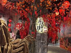 -时尚天河商业广场