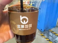 -本無咖啡·BeanWood Coffee