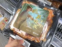 -便利蜂(广安门内大街319号店)