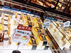 -红跑车(三孝口店)
