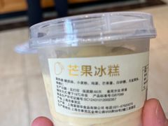 -老大昌(淮海中路店)