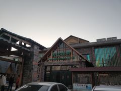 -丹江渔村(首都机场店)