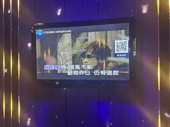 -美好时光量贩欢唱城(汇金商贸城店)