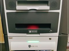 -北京中医药大学东方医院(方庄院区)