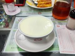 -义顺牛奶公司