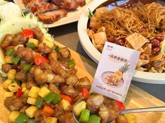 -创味·民间海南菜·非遗藤桥排骨(藤桥·免税城店)