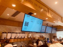 -奈雪的茶(大梅沙8号仓店)