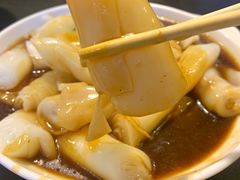 -伍湛记 · 广州老字号(龙津中路店)