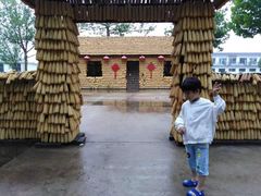-北戴河集发农业梦想王国