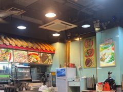 -昇记肠粉王(福华路店)