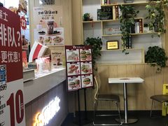 -华莱士·全鸡汉堡(财经学院店)