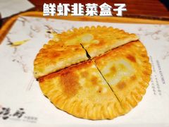 -隐厨中国餐馆(红旗大街店)