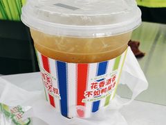 -丘大叔柠檬茶(花都雅乐城分店)