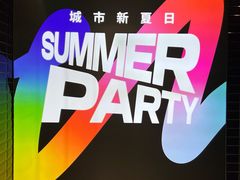-韦德伍斯健身(沈阳K11Select购物艺术中心店)