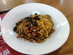 -恒铭行南昌牛肉拌粉(天赐良园店)