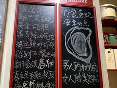 -蚝堡海鲜·威海菜·海肠捞饭·烧烤·亚洲吃蚝公司(幸福门店)