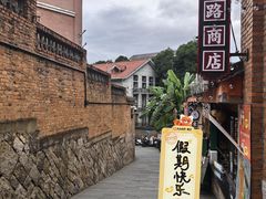 -清迈清迈巷口小排档(烟台山店)