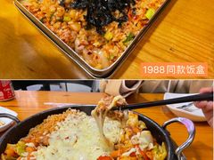 -咕咕站韩国料理(紫金港店)