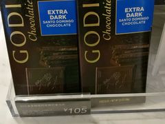 -GODIVA(海岸城店)