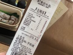 -粤域茶餐厅