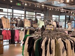 -宁波杉井奥特莱斯广场