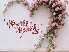 -U你·天然调味(群光广场店)