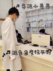 -南宁华美医疗美容医院