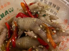 -嘉州九妹凤爪(乐山总店)