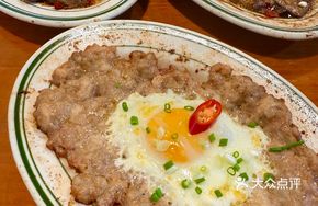Handmade Meat Pies (Meteor Egg)