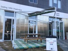 -Green Option(官舍店)