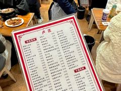-卢庄(江汉路店)