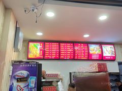 -巧酱府重庆砂锅大全