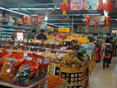 -百佳永辉(名盛广场店)