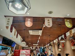 -廣順興(兴华路店)