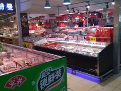 -奥士凯物美(新兴里店)