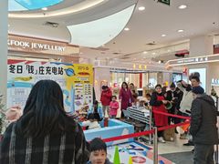 -惠润广场