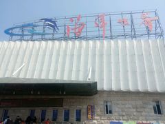 -福州罗源湾海洋世界旅游区