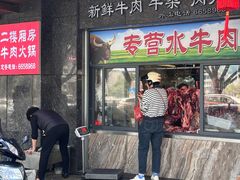 -辉程汤粉(沿江店)