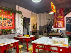 -重庆金爪爪干锅(龙头寺店)