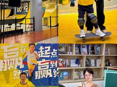 -万科城市广场(厚街店)