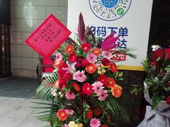 -沃尔玛(前山店)