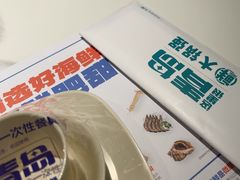 -大锅强·蒸海鲜青岛菜(金沙滩店)
