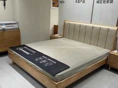 -仪征宝能环球汇