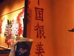 -囍福咖啡(这有山店)