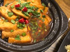 香汁豆腐-聚串门儿·东北烧烤(信义坊店)