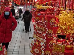 -物美超市(三里河店)