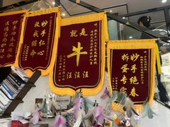 -半岛宠物医院24小时·内窥镜·牙科·碎石中心(府城大道店)