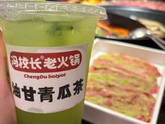 -冯校长老火锅(广州正佳广场店)